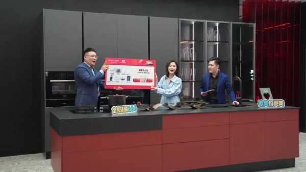 全房欧铂丽开创营销新模式，“轻量化”明星矩阵收获百万流量