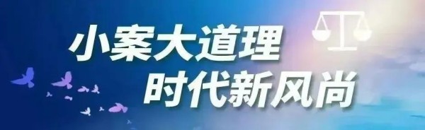 为了给偶像应援，14岁少年“疯狂消费”万元……