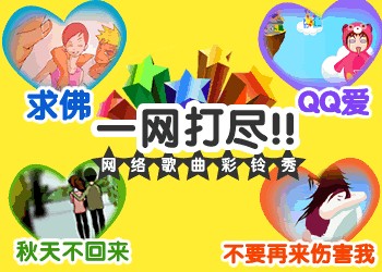 “星探”现形记：“明星工厂”圈钱露马脚