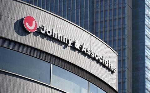 日本知名艺人经纪公司杰尼斯社长四鞠躬，就创始人性侵丑闻道歉