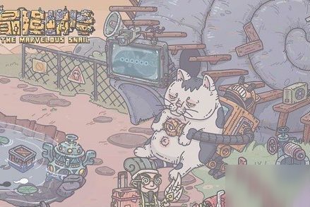 最强蜗牛肖像在哪？最经济实惠的解锁方法等你来体验