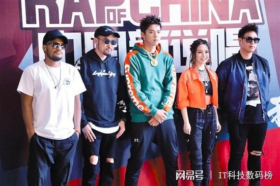 AI又有新工作，《中国新说唱》明星制作人甄选玩出彩