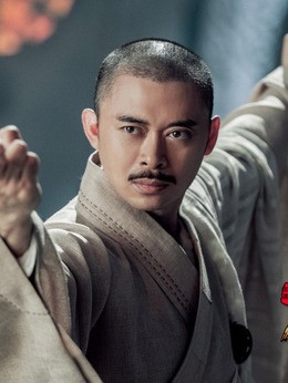 成昆（樊少皇饰演）