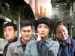 二婶 张筝