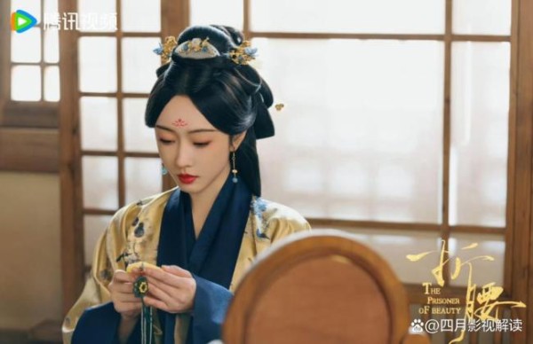 折腰6.4豆瓣分合理吗 观众情绪大乱斗