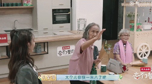 口碑超9.0分的综艺塔尖，是这样构成的