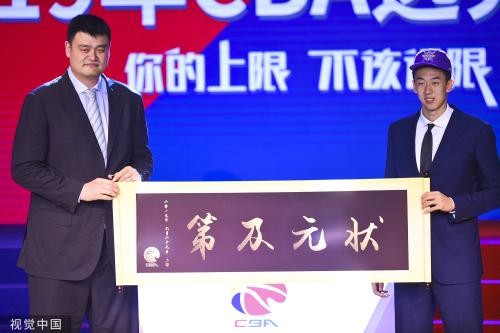 [高清组图]CBA选秀大会结果出炉 王少杰状元