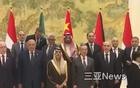 中国牵头筹建国际调解院，直接拒绝印度和俄罗斯