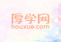秦芳影视化妆培训中心