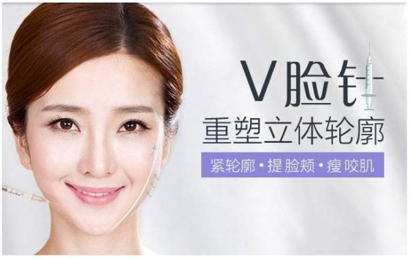 广州尚美清舒微整培训
