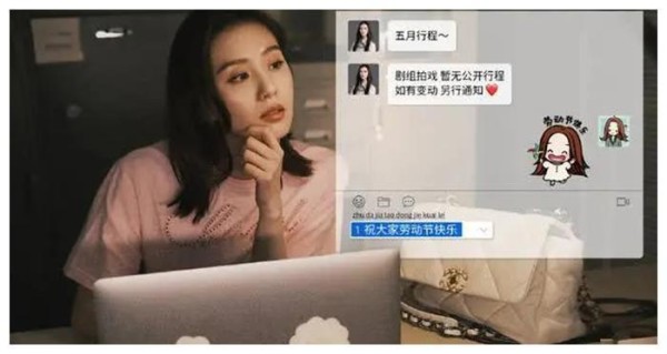 明星五月行程公开：杨幂暂无，赵丽颖忙拍广告，baby综艺咖