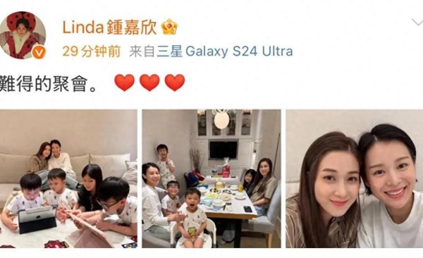 钟嘉欣胡杏儿罕见同框，三娃辣妈聚会，谁的状态更胜一筹