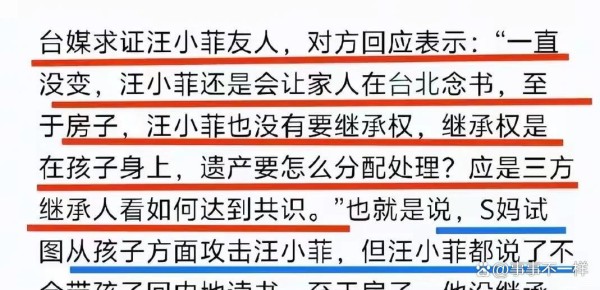 母亲节当天，某知名艺人家族在台北豪宅举办聚会