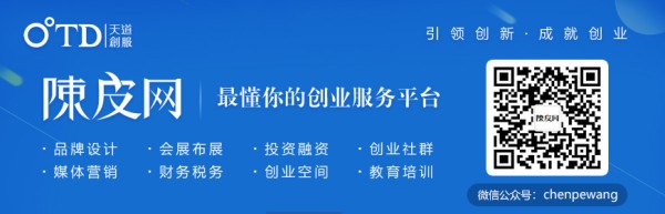 谭维维、张亚东加盟太合音乐集团