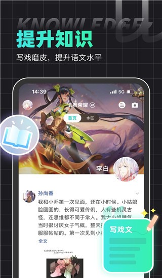202205131438461288.jpg