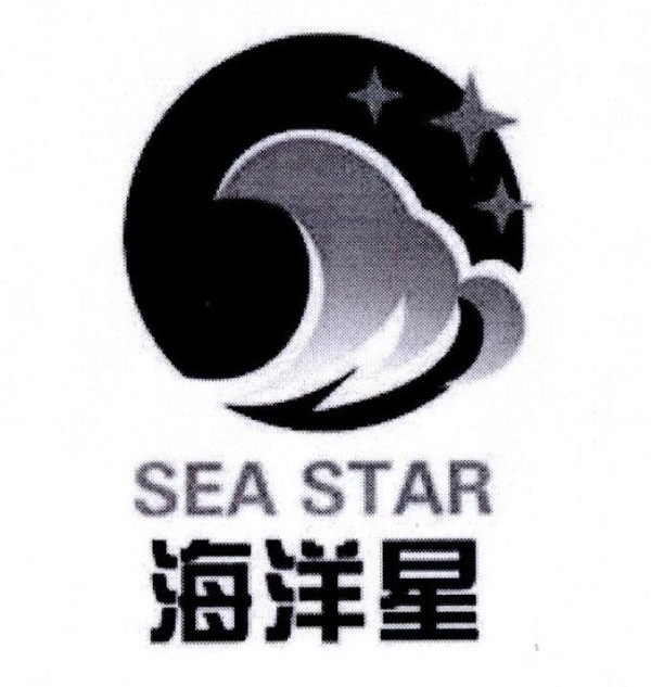 [海洋星 SEA STAR]商标查询第28类