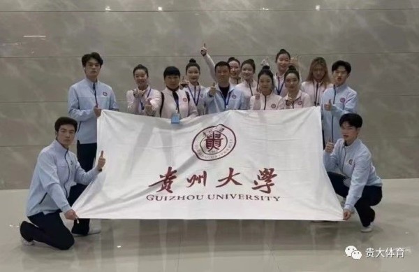 喜讯！首次参赛，我校夺得中国大学生健美操锦标赛第六名