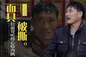 朱之文成名的那些事,星光大道一唱成名,回村后捐钱帮家乡致富视频封面