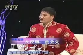 大衣哥朱之文讲述参加选秀成名之路,原来是因为工友的一句玩笑话视频封面