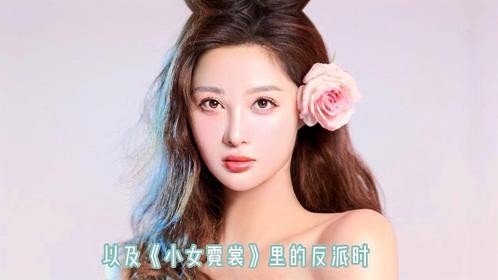 从北影校花到央视大剧女一号，孙嘉璐才是甜妹的正确打开方式