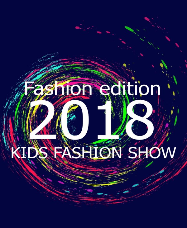 广西·玉林赛区正式启动，2018KFS国际少儿平面模特大赛；