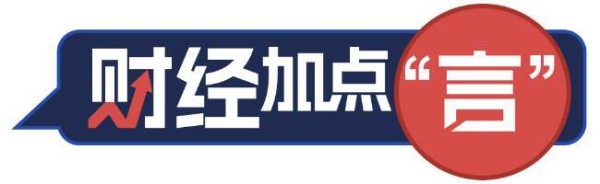 财经加点“言”丨董明珠与孟羽童“和解”背后的商业逻辑