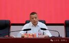 县委原书记被查14天后，县人大常委会主任落马