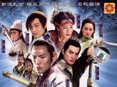 边城小子 杜德伟
