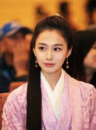 书圣王羲之郗睿