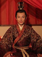 书圣王羲之王羲之
