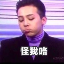 明星消费影响力报告出炉，仅一个外国人入榜，杨幂稳居第一