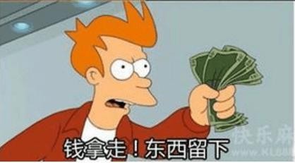 明星消费影响力报告出炉，仅一个外国人入榜，杨幂稳居第一
