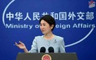 “立即停止！否则中方将坚决应对”