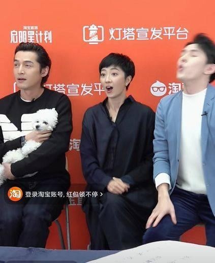 胡歌新电影即将上映，李佳琦帮忙6秒卖25万张，胡歌的表情亮了