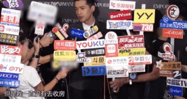 胡歌明年复出拍戏,否认跟薛家凝复合,承认在重庆买房