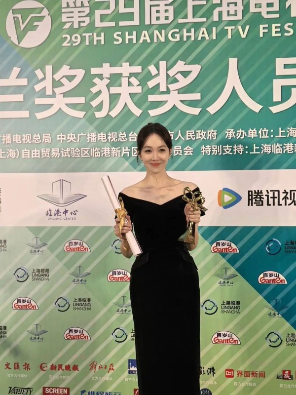 恭喜胡歌、周迅！