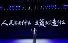 从“人民代步车”到“科技普及者”，五菱的进阶之路