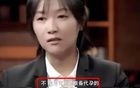 徐静蕾代孕的三个孩子！