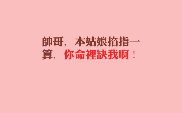 赚钱新趋势：掌握直播带货技巧！