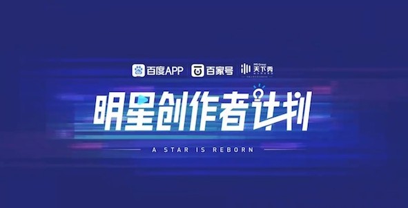 轻量化营销.jpg