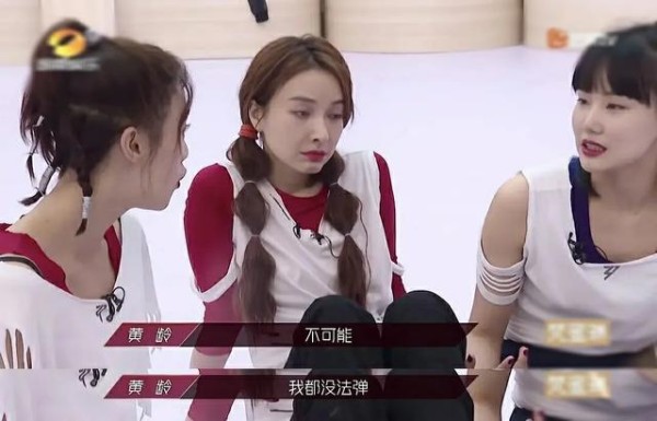 蓝盈莹：有野心不可耻人生各有选择，但请你别损害她人利益