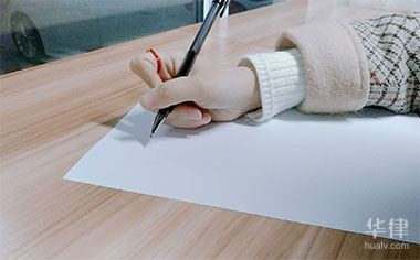 主播签约艺人独家经纪合作合同是否可以解约