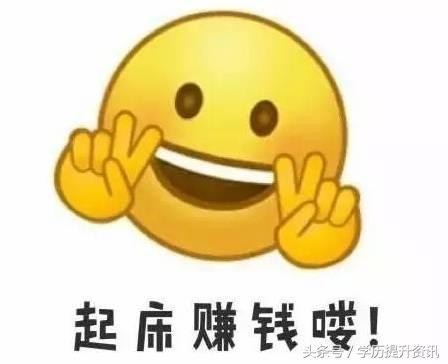 2017年最励志的鸡汤在此，先饮为敬！