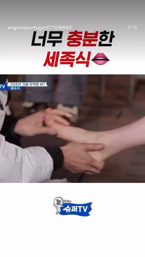 250526 崔始源 ins story 更新