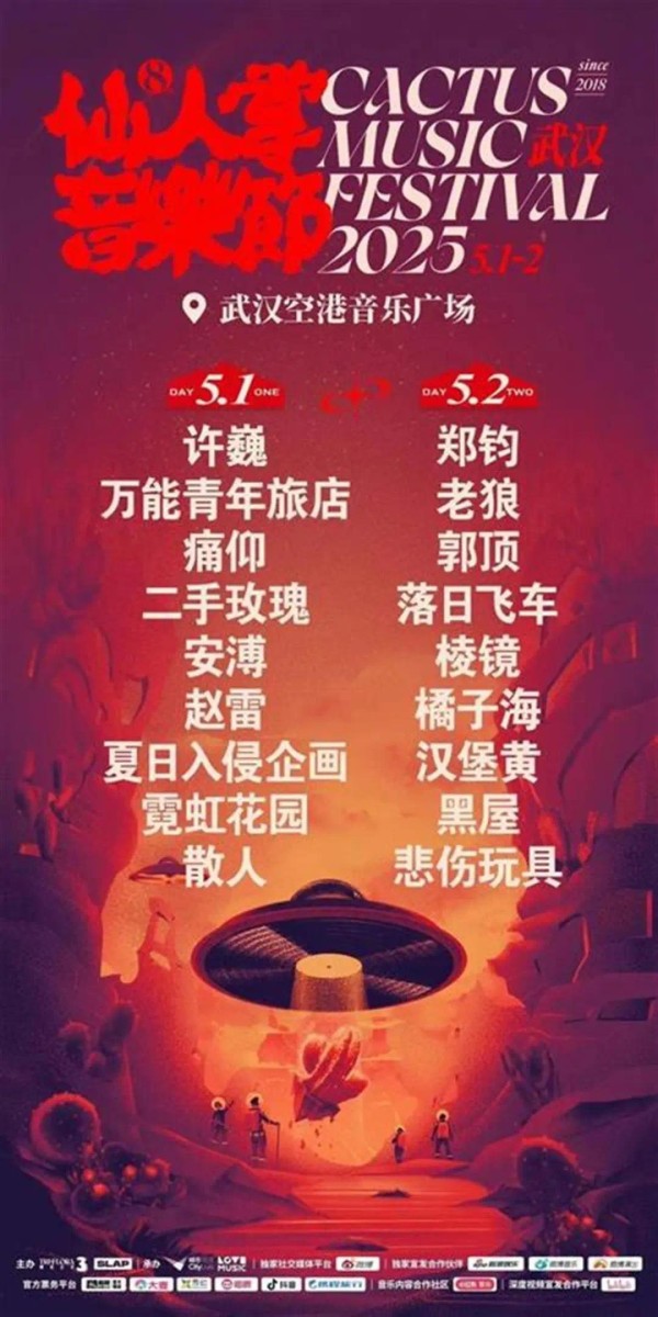 058f21858c068ad836d00690d403f405.png