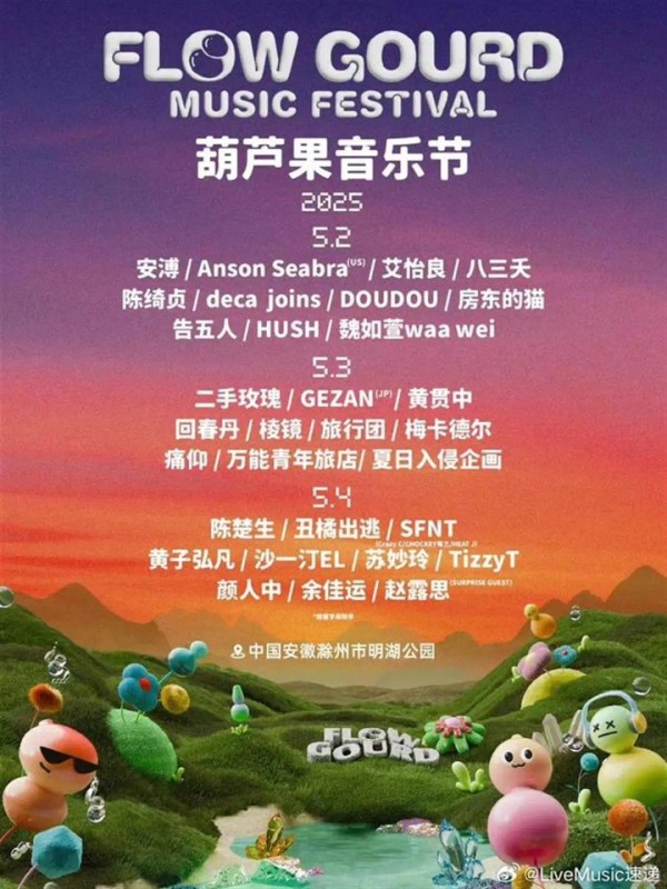 a179c6cb851db33c6fe1f23861a7d08e.png