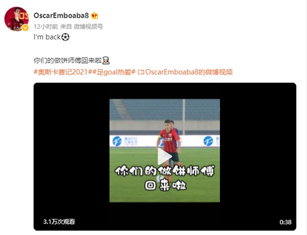 微信截图_20211104083501_副本.png