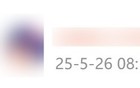 突发！南通地震！