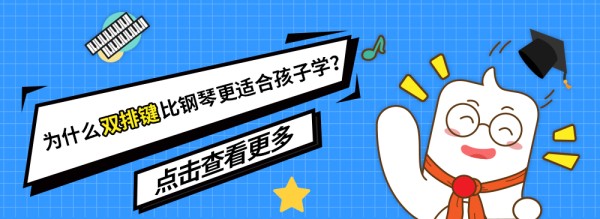 钢琴,演奏,中,歌唱,性的,训练,方法,有,哪些,超,详细, . 钢琴演奏中歌唱性的训练方法有哪些？超详细