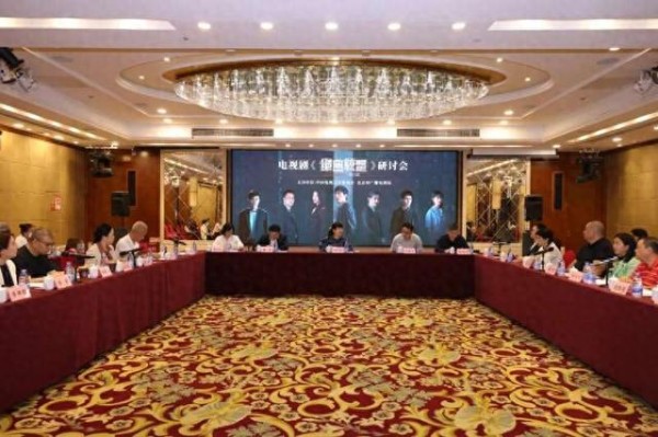 研讨会现场。主办方供图